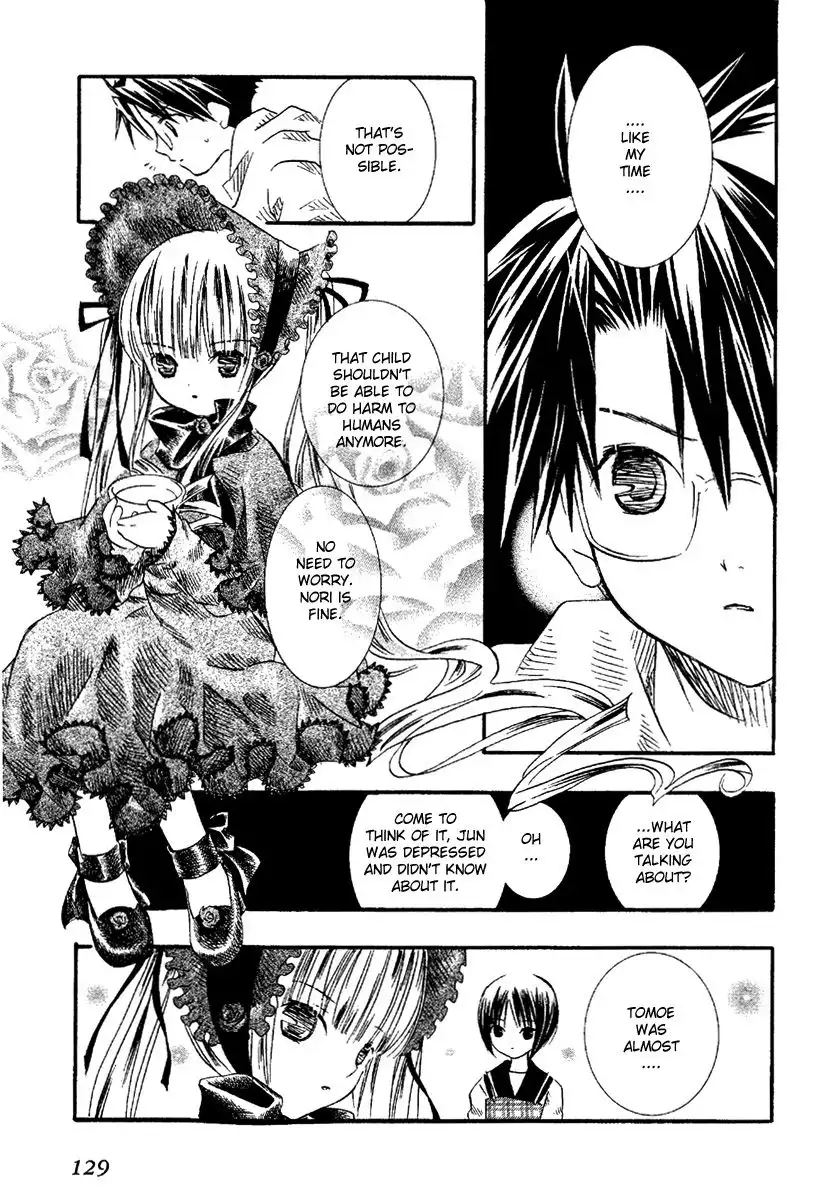 Rozen Maiden Chapter 11 13